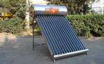 选购太阳能热水器的注意事项